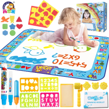 Mijn Hummeltje AquaMagic Mat™   Creatieve Uitspattingen   Watermat Transparante kleurmat (incl. Extra accessoires) | Educatief Speelgoed