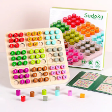 Mijn Hummeltje Woods™   Urenlang speelplezier!   Houten 3D sudoku | Educatief Speelgoed
