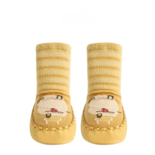 Mijn Hummeltje Toddler Non slip Socks™   Stapjes in Stijl   Babysokjes Schaap / M (6 18 maanden) | Educatief Speelgoed