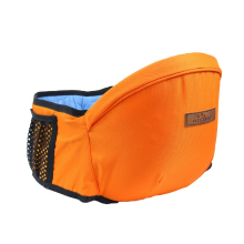 Mijn Hummeltje Baby Hip Seat™   Comfortabel baby dragen   Heupdrager Zonnegloed | Educatief Speelgoed