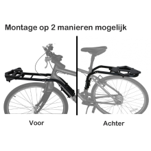 Doggyride Britch Rack