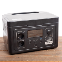 CN Powerstations CN PS S012 Powerstation 992Wh 1200W