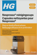 HG Reinigingscups Voor Nespresso Machines   1 stuk   Verwijdert koffievet