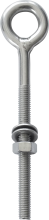 Practo Garden oogbout   Schaduwzeil accessoire   3x13cm