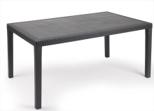 Pro Garden Pro Garden tuintafel Prince 150x90cm   72cm hoog