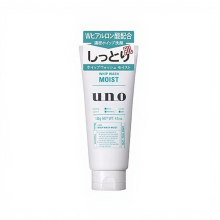 UNO Men's Exclusive Moisturizing Cleansing Foam (Groen) 130 g