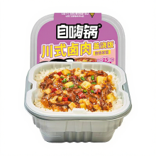 Zihaiguo gesmoord varkensvlees in Sichuan stijl over rijst 262 g