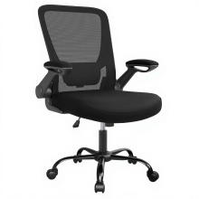 JOYFURNOS Bureau stoel – in hoogte verstelbaar en met verstelbare armleuningen – ergonomisch – draagvermogen tot 120 kg