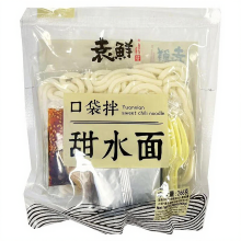 YuanXian Zoete Chilisaus Noodles   Instant Zakmix 266g