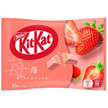 Nestle KitKat aardbeiensmaak 10 stuks 113 g