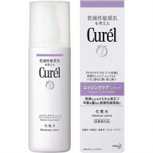 Curél Curel Anti Aging Hydraterende Lotion 140 ml