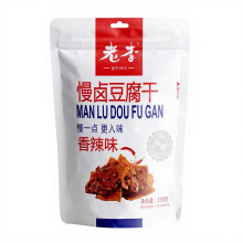 Laoli  Langzaam gekookte gedroogde tofu (pikante smaak) 150G