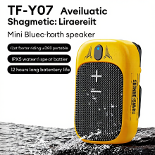 Transformers TF Y07 Ultra Mini Draadloze Audio Fietsspeaker, Geel   TF Y07 Super Mini Draadloze Speaker, Geel