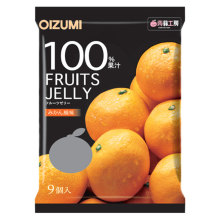 Shimonita 100% sapgelei sinaasappelsmaak 150 g