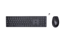 HP 650 draadloze toetsenbord  en muiscombinatie, AZERTY, Belgisch zwart, RF