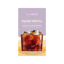 CAFFE BENE Americano Koffie met Vanillesmaak in Drinkzakje 190 ml