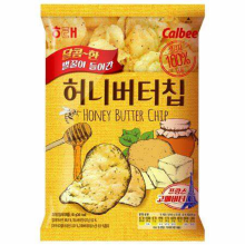 Calbee Aardappelchips Honing Boter Smaak 60 g