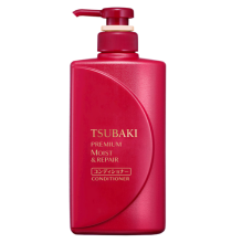 SHISEIDO Tsubaki Hydraterende en Herstellende Haarmasker (Nieuwe versie 430 ml, Oude versie 490 ml, willekeurig verzonden)