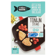 Vismarine Albacore Tonijn 250 g
