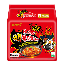 Samyang dubbel pittige hete kipramen multipack 140 g x 5