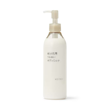 MUJI Bodylotion voor de gevoelige huid 300 ml