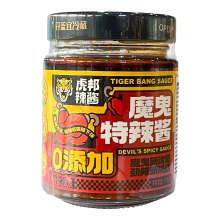 TIGER BANG Hubang devil extra hete chilisaus, Shandong stijl, 200 g