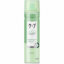 Kao Cape stylingspray 180 g groen (ongeparfumeerd)
