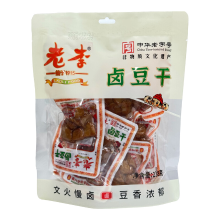 Laoli five spice gekruide tofu (blokjes) 238 g