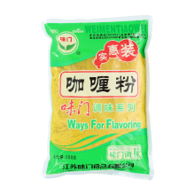 Weimen WEI MEN Kerriepoeder 500 g