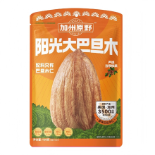 Jia Zhou Yuan Ye  originele gepelde amandelen 160 g