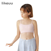 Likeuu Stage 1 Starter camisole bh lichte kastanjepink 150