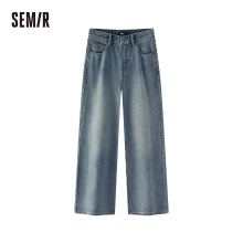 SEMIR Jeans Flared Jeans Loose Retro Chica Hoge Taille Slim Fit Elastisch Comfortabel Lichtgele Mud Dye M