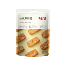 Be&Cheery handgescheurd vegetarisch vlees (barbecue smaak) 200 g