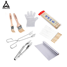 SUNCOJIA complete set barbecuegereedschap | wegwerphandschoenen, oliekwast met houten handvat, kooltang, voedseltang, set barbecuespiezen & aluminiumfolie | essentiële barbecueaccessoires, voor grillliefhebbers