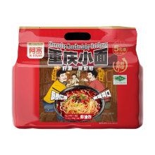 Bai Jia A Kuan Chongqing noedels pittig smaak pakken 500g