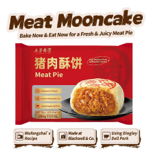 【Midautumnmaancake】 Wu Fang Zhai Originele Varkensvlees Verse Vleesmaancake 70 g * 4 Stuks