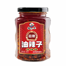 Fan Sao Guang  Kenmerkende chili oliesaus 248 g