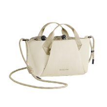Beneunder LC169, Uitschuifbare Mini Crossbody Tas Sling Bag, Water , Olie  en Vlekbestendig, Duurzaam, Uitschuifbaar van 1,2 L tot 3,6 L, Ultralicht 98 g, Met Binnenvakken, Wasbaar, Beige