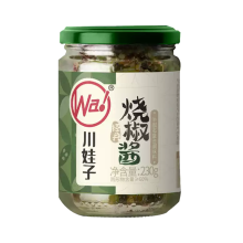 7FRESH Chuan Wa Zi klassieke geroosterde pepersaus 230 g