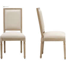 Ckaff eetkamerstoelen, 2 delige set, keukenstoelen, leesstoelen voor het terras, gestoffeerde stoelen met vierkante rugleuning, woonkamerstoelen, kaptafelstoelen, bureaustoelen voor slaapkamer, keuken en eetkamer