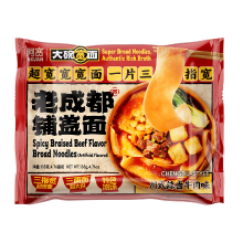 Bai Jia Lao Chengdu Pugaimian Sichuan stijl pittige gekruide rundvleessmaak (zak) 135 g