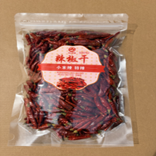 【Nieuw】Jinri Gedroogde chilipepers (Xiaomila   Extra Pittig 100.000 SHU)   Zongedroogde hele pepers voor Sichuan koken, 150g