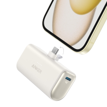 Anker Nano powerbank (22,5 W, ingebouwde USB C connector) B2C   UN wit   iteratie 1
