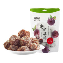 LYFEN pruimen met melksmaak 108 g 【Nieuw product】 zoetzure gedroogde pruimensnack, met stevige bite en smakelijk