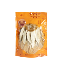 Chuxinyuan Gedroogde Gesneden Shiitake Paddenstoelen 70 g