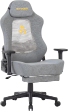 SYMINO gamingstoel met ademende uitgesneden rugleuning, ergonomische pc stoel met 12 ° kantelfunctie, 3D lendensteun, vintage PU leer 90 155 °, grijs