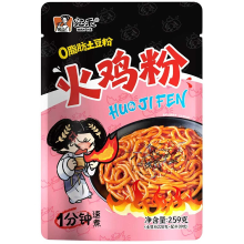 Wan He Kippenpoeder (Aardappelpoeder) Zak 259 g