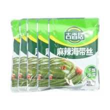 Ji Xiang Ju kelpreepjes mala smaak 88 g x 5 zakjes