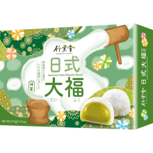 Bamboo House Matcha Mochi 210 g
