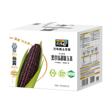 N47° Black Pearl zoete kleefmaïs aan de kolf 200 g ×10